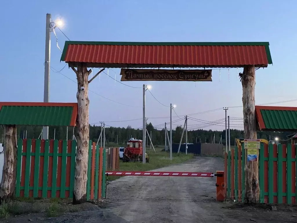 Участок в Свердловская область, Екатеринбург ул. Первомайская, 56 (8.0 ... - Фото 1