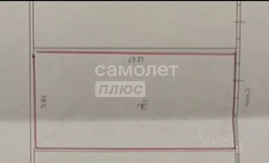 Помещение свободного назначения в Краснодарский край, Краснодар ул. ... - Фото 1