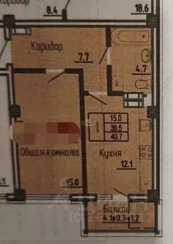 1-к кв. Севастополь ул. Токарева, 18 (39.2 м) - Фото 2
