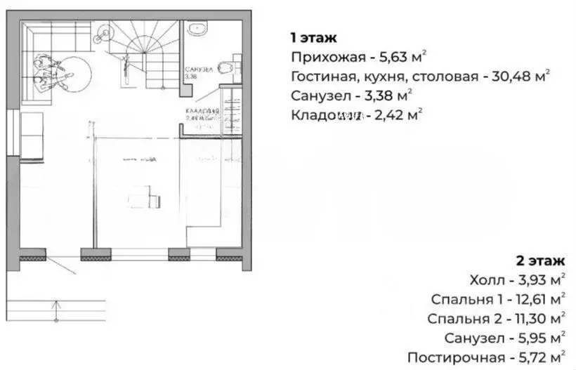 Дом в Воронежская область, Семилуки Южный парк кп,  (85 м) - Фото 1