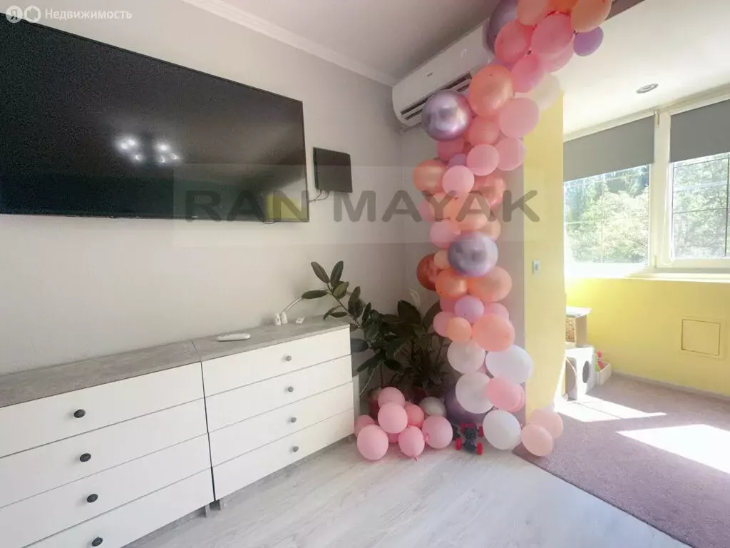1-комнатная квартира: Майкоп, улица Коммунаров, 13 (32 м) - Фото 1