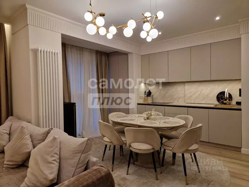 3-к кв. Москва Сосенское поселение, просп. Куприна, 38к1 (65.8 м) - Фото 1