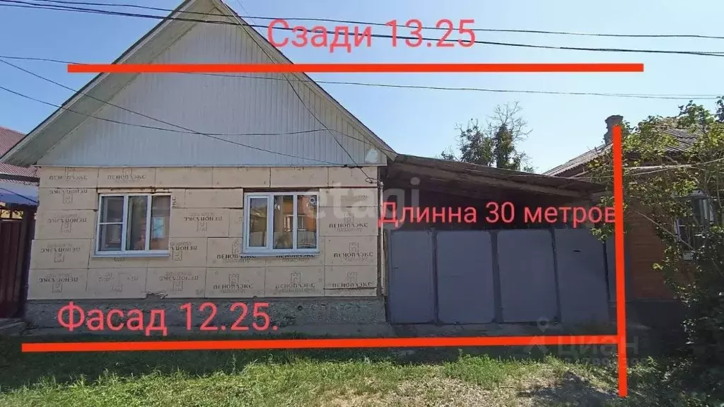 Дом в Адыгея, Майкоп Ростовская ул. (57 м) - Фото 0