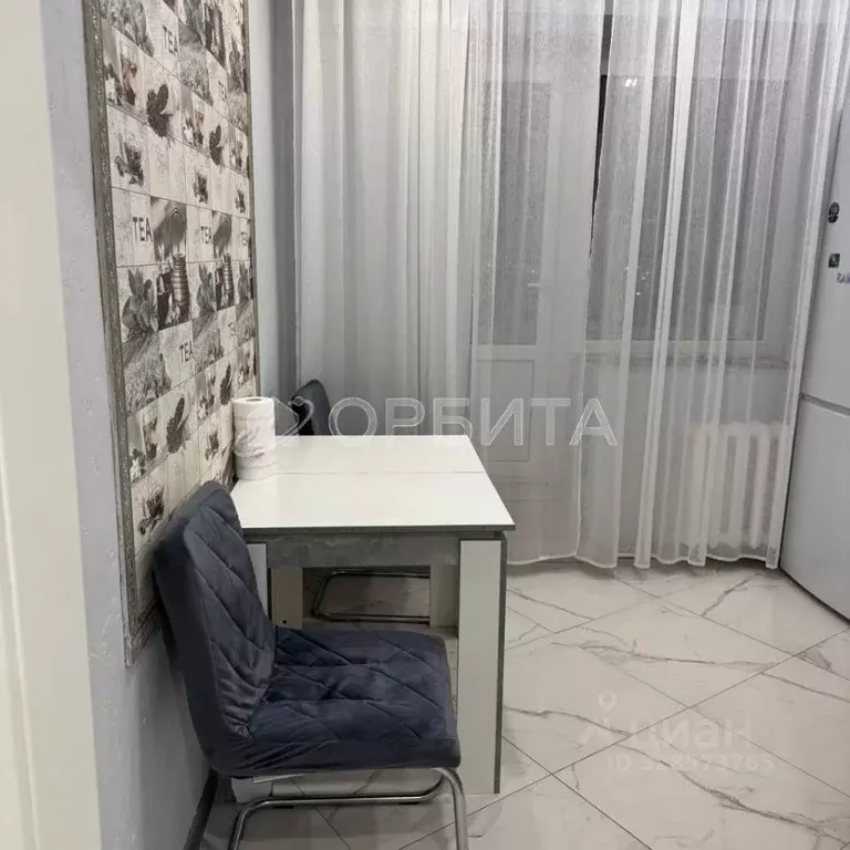 1-к кв. Тюменская область, Тюмень Камчатская ул., 2/1 (32.5 м) - Фото 1