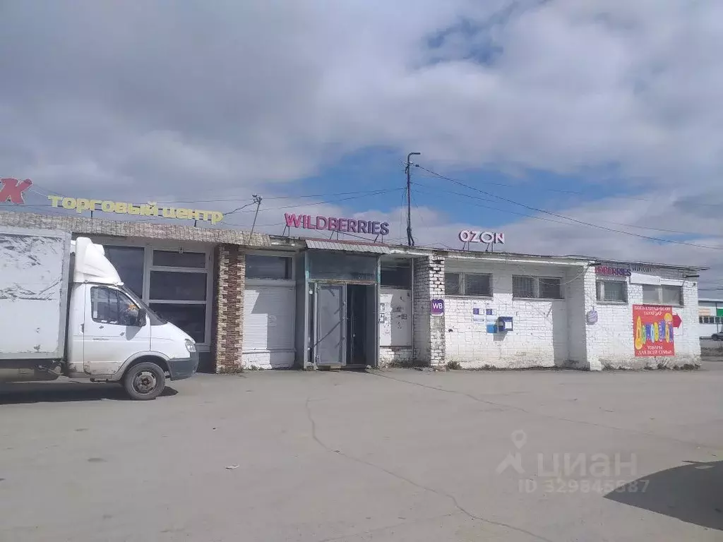 Помещение свободного назначения в Башкортостан, Учалы ул. Чехова, 17 ... - Фото 1