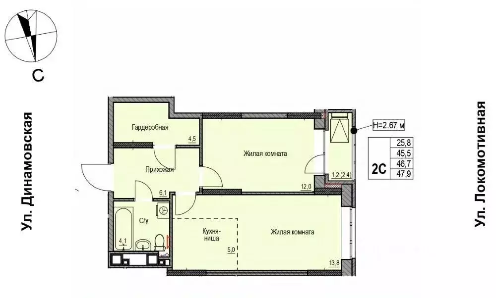 2-к кв. Удмуртия, Ижевск Локомотивная ул., 2 (46.7 м) - Фото 1