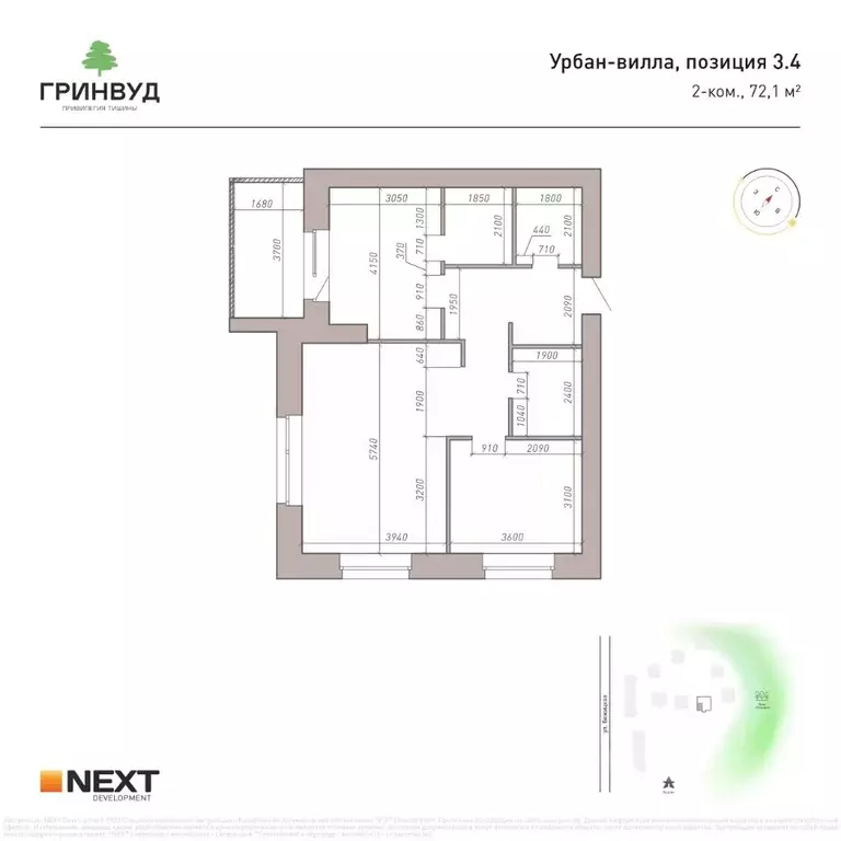 2-к кв. Брянская область, Брянск Клубный Гринвуд кв-л,  (72.1 м) - Фото 2