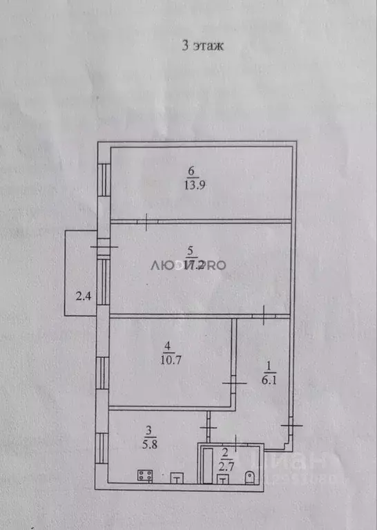 3-к кв. Саратовская область, Саратов ул. 7-я Нагорная, 10 (56.4 м) - Фото 2