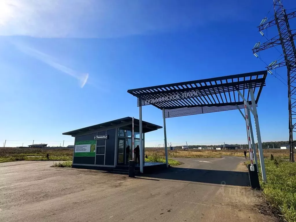 Участок в Московская область, Домодедово Кузьминское Парк кп, 343 (8.0 ... - Фото 1