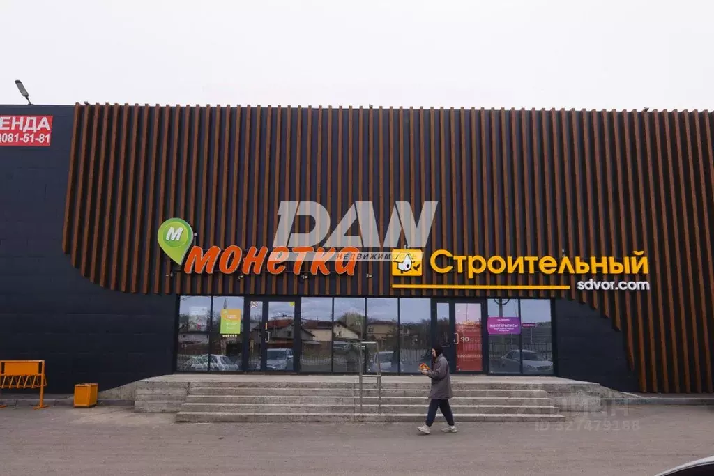 Помещение свободного назначения в Челябинская область, Челябинск ... - Фото 1