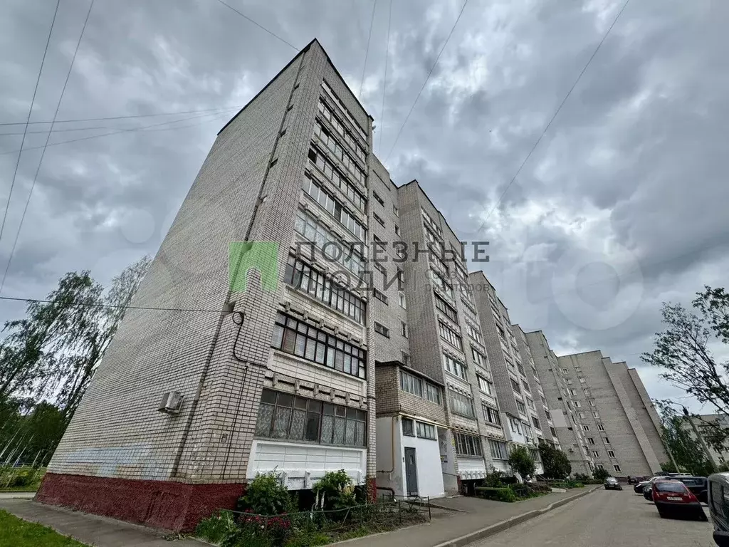 2-к. квартира, 50,4 м, 1/9 эт. - Фото 1