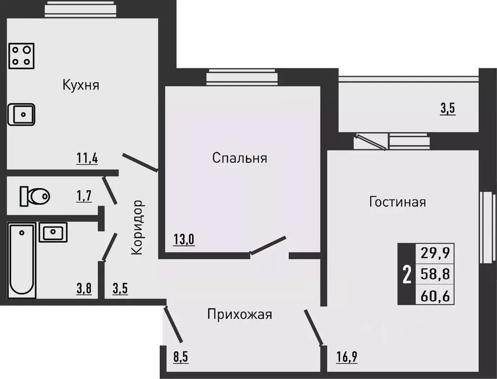 2-к кв. Орловская область, Орловский район, д. Жилина ул. Садовая, 2к2 ... - Фото 0