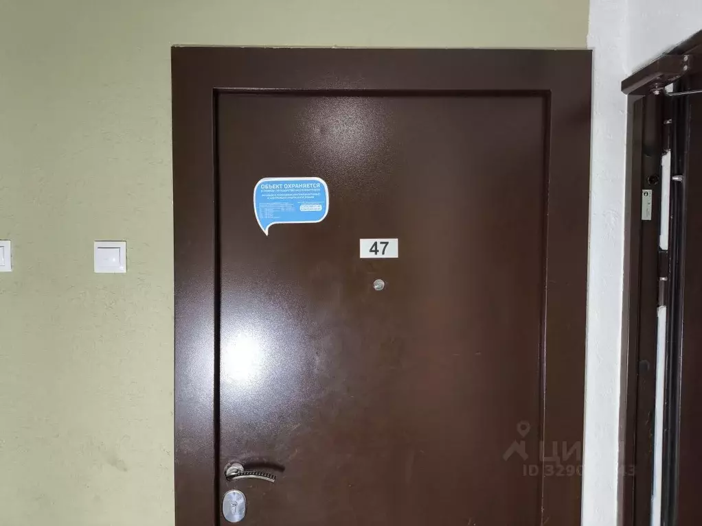 2-к кв. Москва ш. Фрезер, 7/2 (65.4 м) - Фото 1