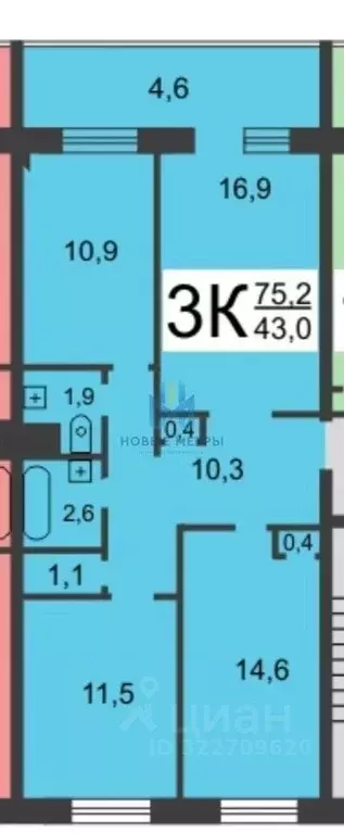 3-к кв. Нижегородская область, Нижний Новгород Мещерское Озеро ... - Фото 1