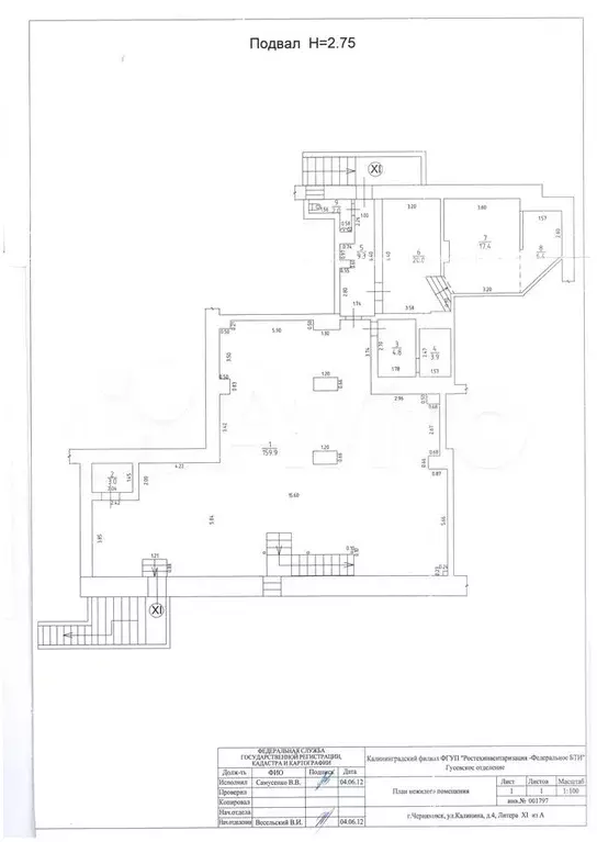 Свободного назначения от 100 кв.м. до 227 кв.м - Фото 0