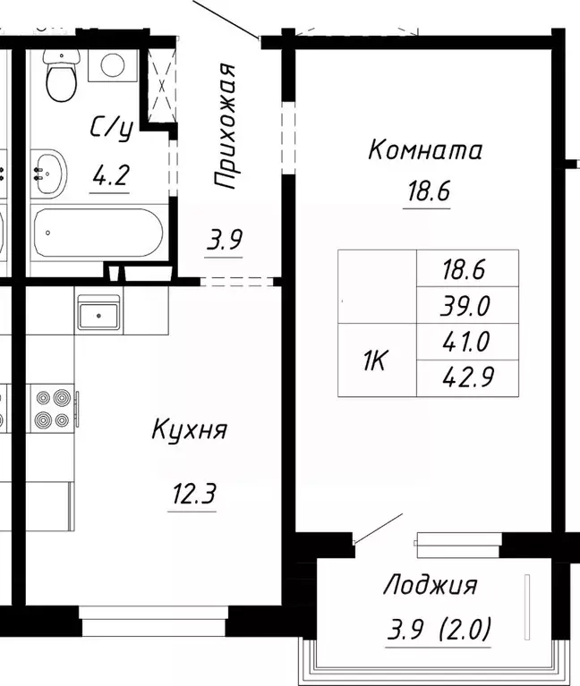 1-к кв. Алтайский край, Барнаул ул. Им. Анатолия Мельникова, 1 (41.0 ... - Фото 0