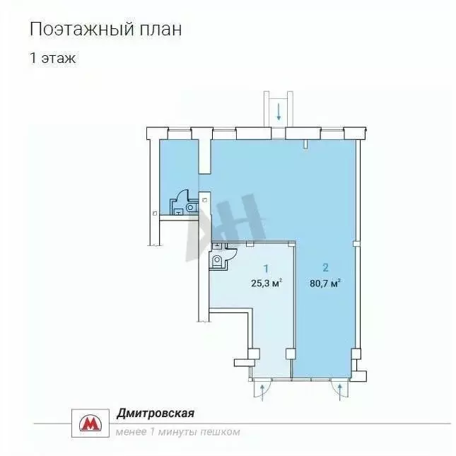 Помещение свободного назначения в Москва Бутырская ул., 97 (25 м) - Фото 1