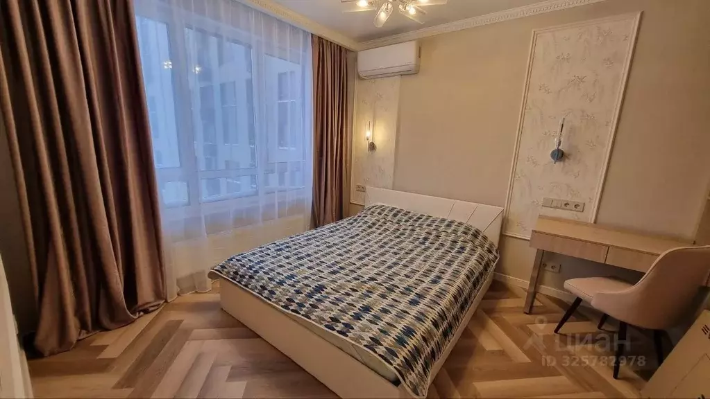 1-к кв. Москва Внуковское поселение, ул. Бориса Пастернака, 4 (44.0 м) - Фото 1