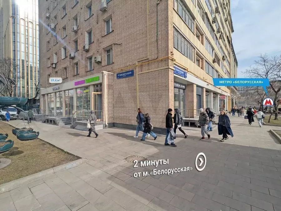 Готовый бизнес 22.4 м у метро на трафике / Сеть - Фото 1