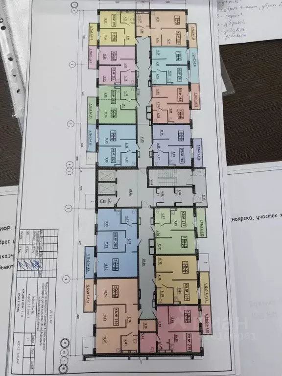 1-к кв. Красноярский край, Красноярск Солнечный жилрайон, 6А мкр,  ... - Фото 0