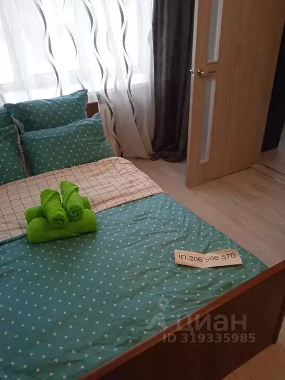 2-к кв. Московская область, Фрязино Вокзальная ул., 21 (40.0 м) - Фото 0
