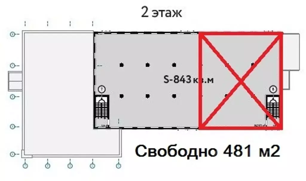 Помещение свободного назначения в Оренбургская область, Оренбург ул. ... - Фото 2