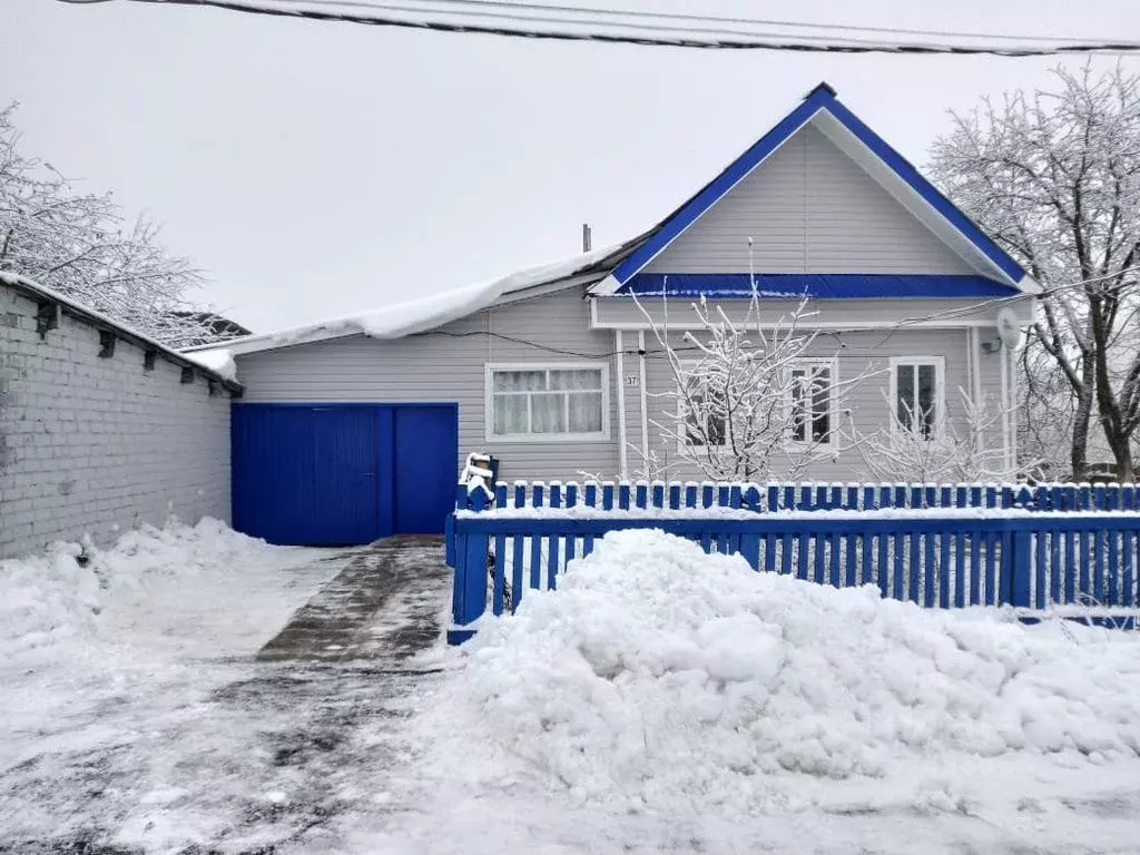 Купить Дом В Вешкайме Ульяновской Области