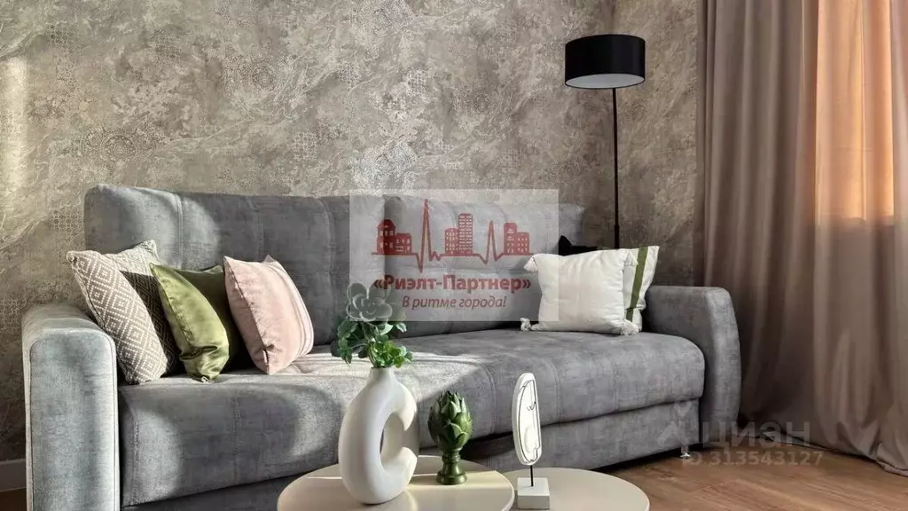 2-к кв. Саратовская область, Энгельс ул. Маяковского, 44 (54.3 м) - Фото 1