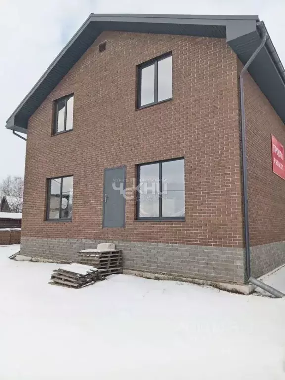 Дом в Нижегородская область, Городецкий муниципальный округ, д. ... - Фото 1
