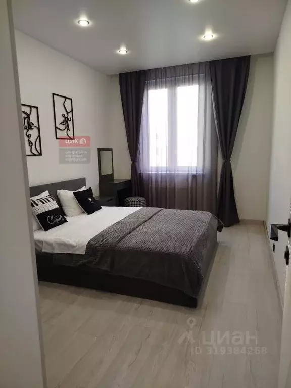 1-к кв. Рязанская область, Рязань ул. Земнухова, 3 (44.2 м) - Фото 1