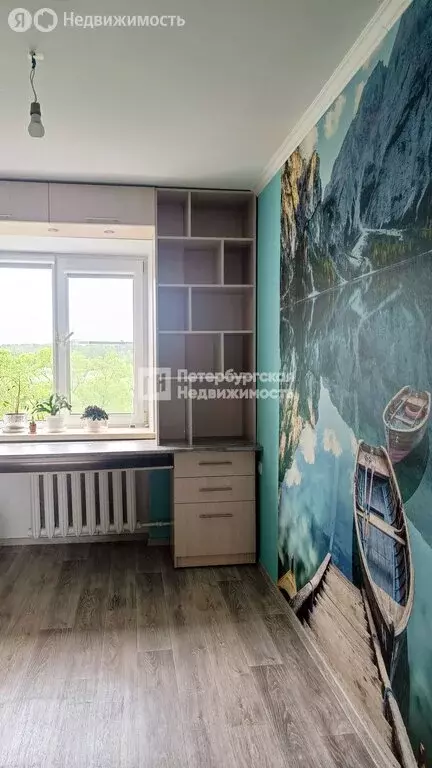 3-комнатная квартира: Сланцы, улица Кирова, 12 (62.2 м) - Фото 2