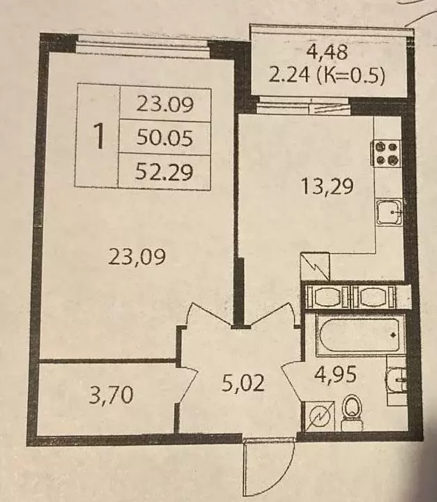 1-к кв. Санкт-Петербург Варшавская ул., 6к2 (50.0 м) - Фото 1