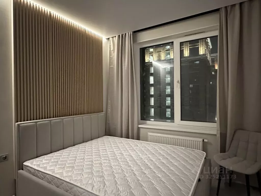 1-к кв. Санкт-Петербург Уральская ул., 25 (32.5 м) - Фото 1