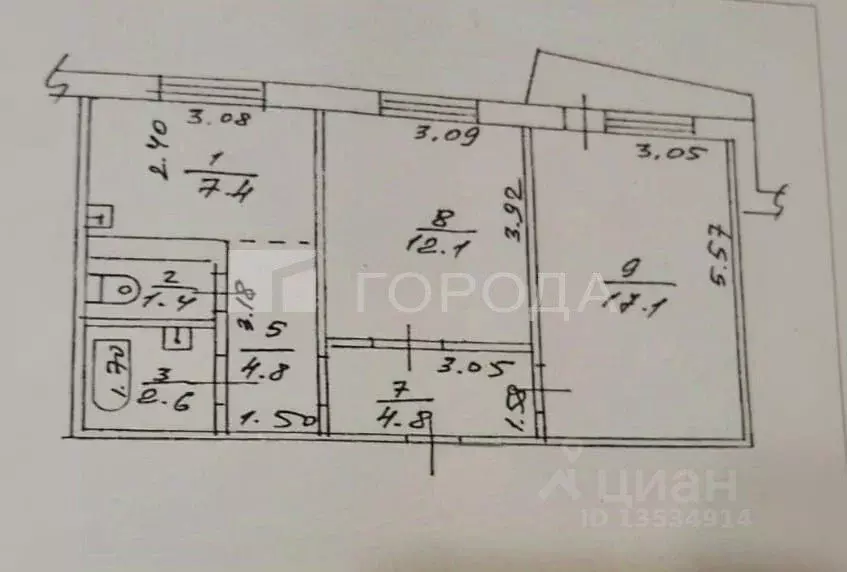 2-к кв. Алтайский край, Барнаул ул. Энтузиастов, 5а (50.1 м) - Фото 0