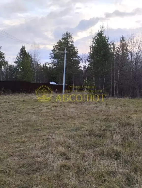 Участок в Свердловская область, Ревда городской округ, пос. Ледянка ... - Фото 0