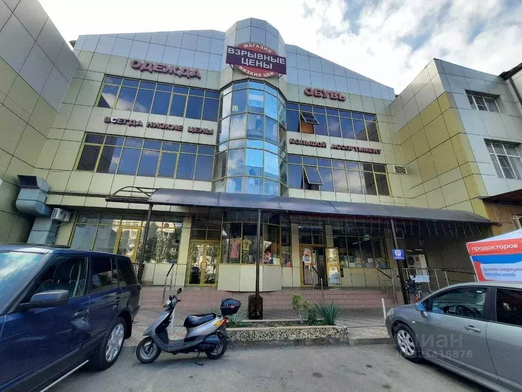 Торговая площадь в Краснодарский край, Краснодар Трамвайная ул., 4/1 ... - Фото 0