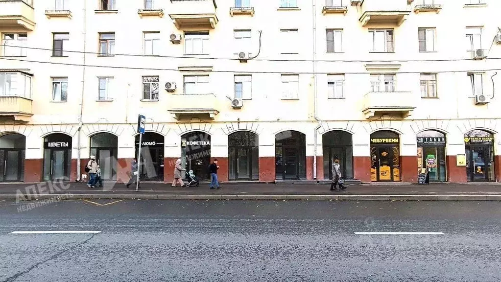 Помещение свободного назначения в Москва ул. Дмитрия Ульянова, 10/1К1 ... - Фото 1