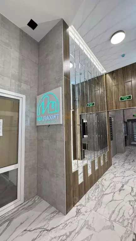 3-к кв. Белгородская область, Белгород Кирпичная ул., 65 (83.9 м) - Фото 1