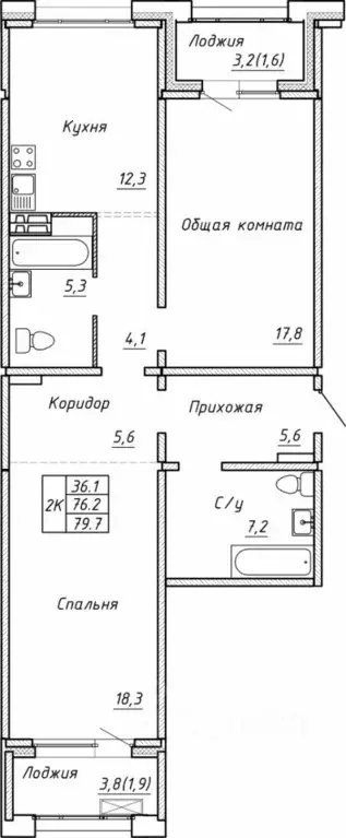 Свободной планировки кв. Новосибирская область, Новосибирск  (79.7 м) - Фото 0