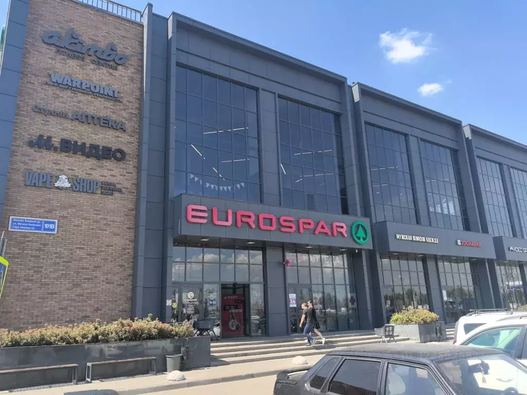 Офис в Татарстан, Казань ул. Фатыха Амирхана, 101В (28 м) - Фото 1