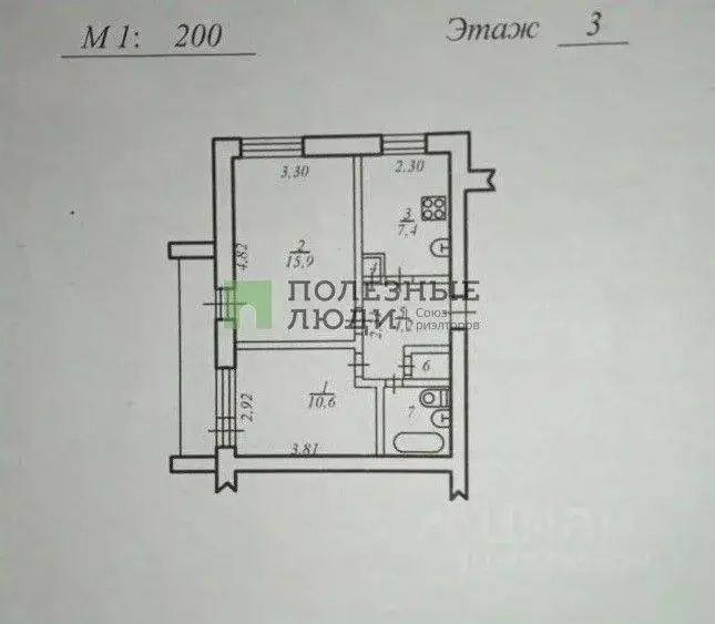 2-к кв. Коми, Сыктывкар ул. Морозова, 119 (42.6 м) - Фото 1