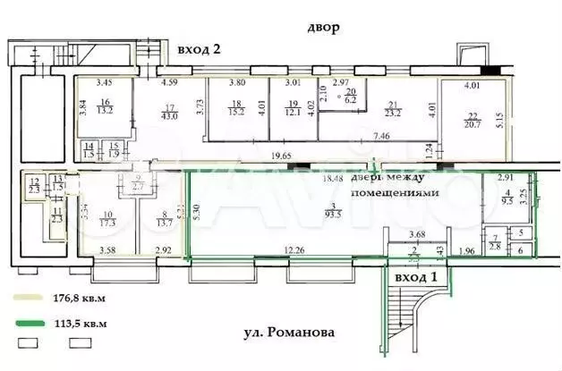 Аренда на цоколе, 290,3м - Фото 0