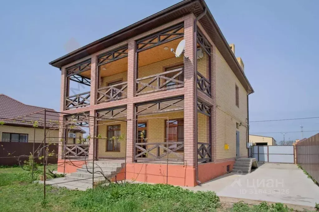 Дом в Краснодарский край, Краснодар городской округ, Ленина хут. ул. ... - Фото 0