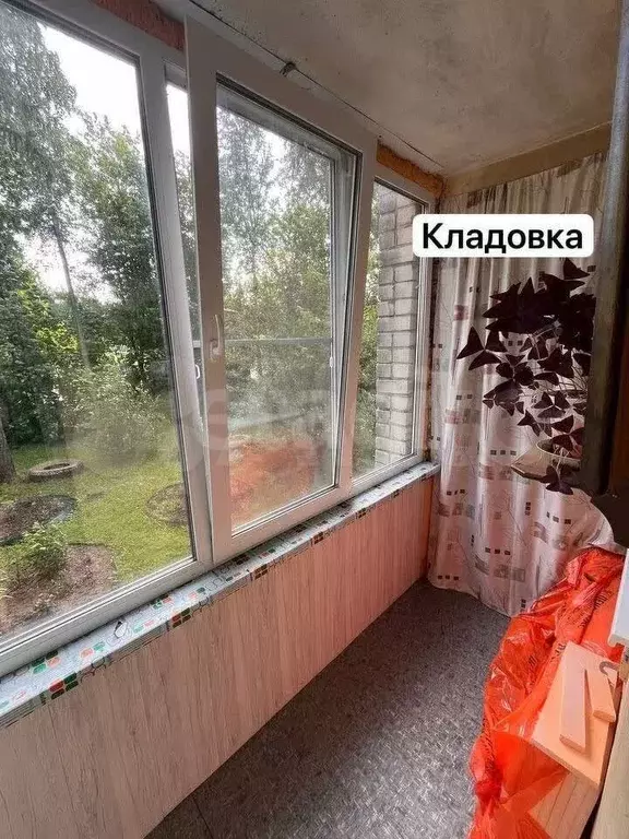 1-к. квартира, 38 м, 1/5 эт. - Фото 1