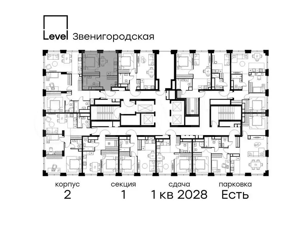 1-к. квартира, 35,6 м, 35/64 эт. - Фото 1