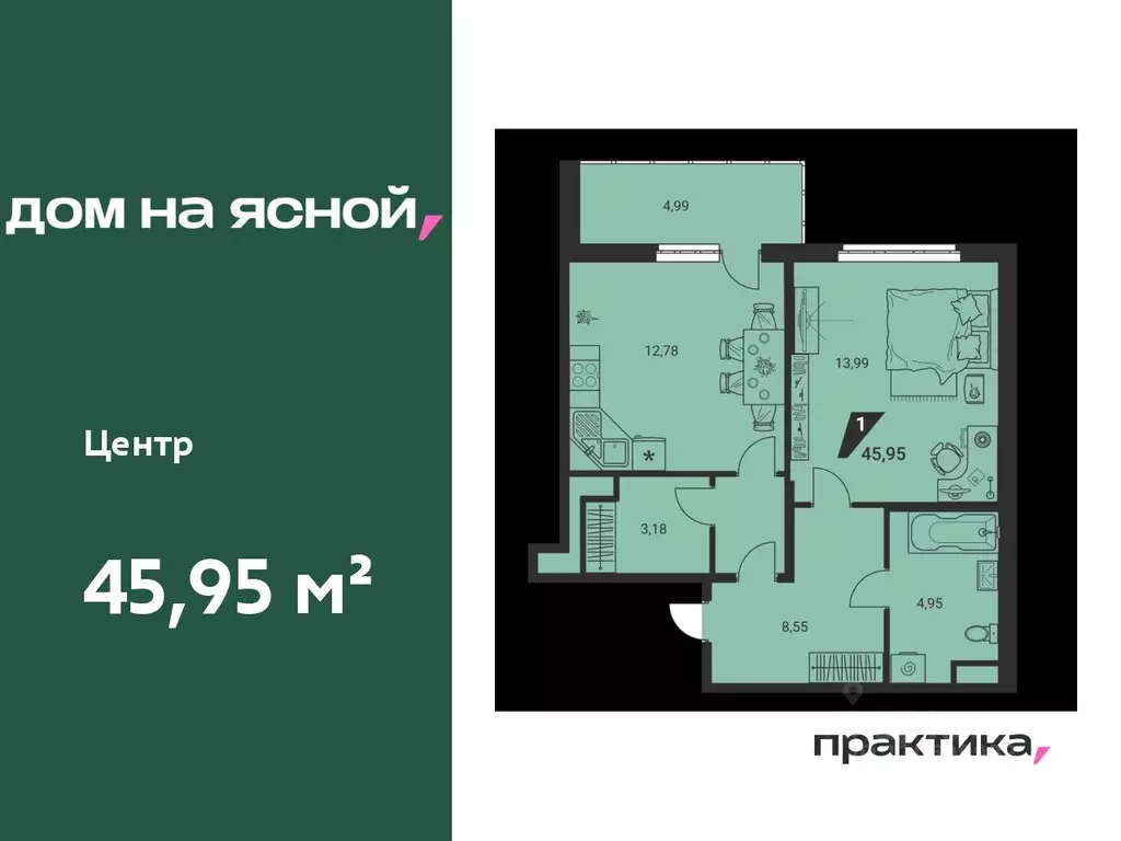 1-к кв. Свердловская область, Екатеринбург Юго-Западный жилрайон, Дом ... - Фото 0