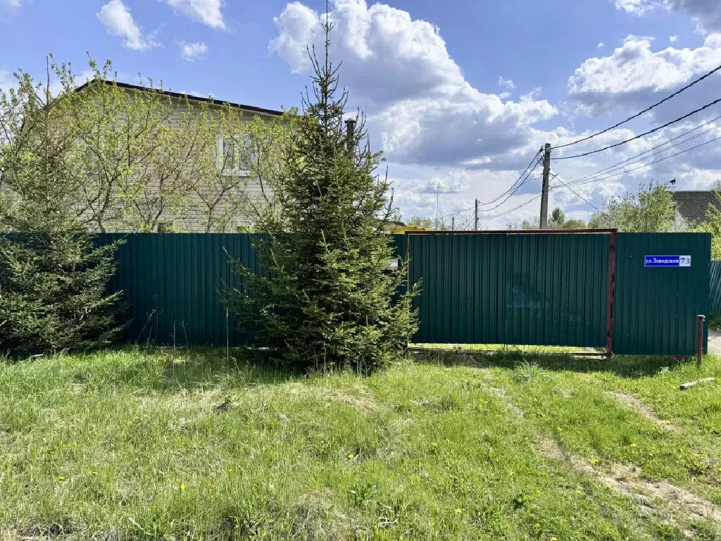Продается дом в ДНП Весна - Фото 0