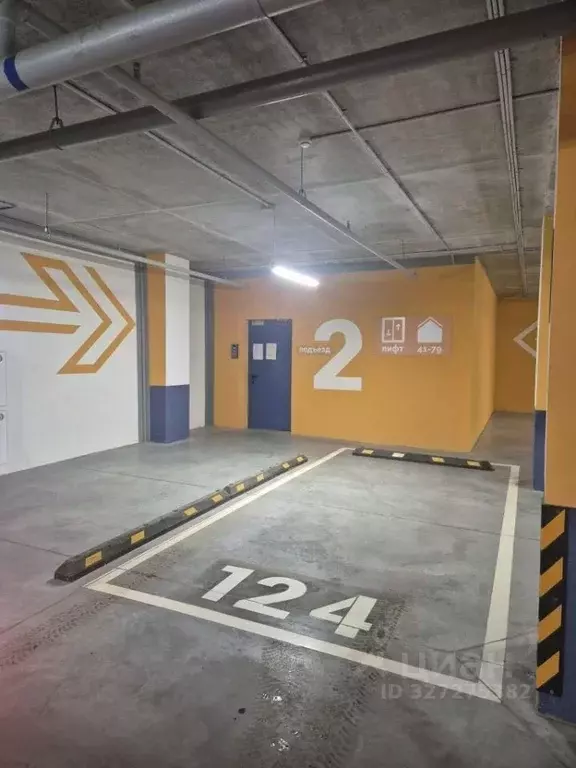 Гараж в Нижегородская область, Нижний Новгород Большая Печерская ул., ... - Фото 1