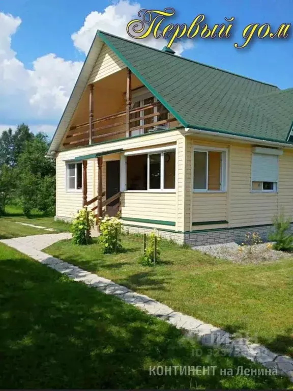 Дом в Ярославская область, Рыбинский муниципальный округ, д. Городок ... - Фото 1