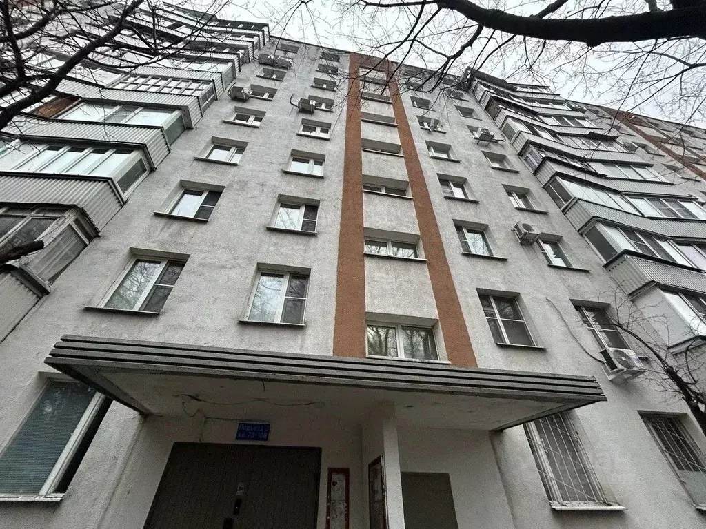 Свободной планировки кв. Москва Перекопская ул., 30 (43.1 м) - Фото 1